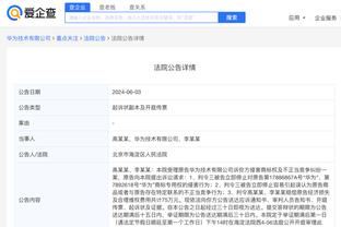 雷竞技app下载官方版raybet截图0